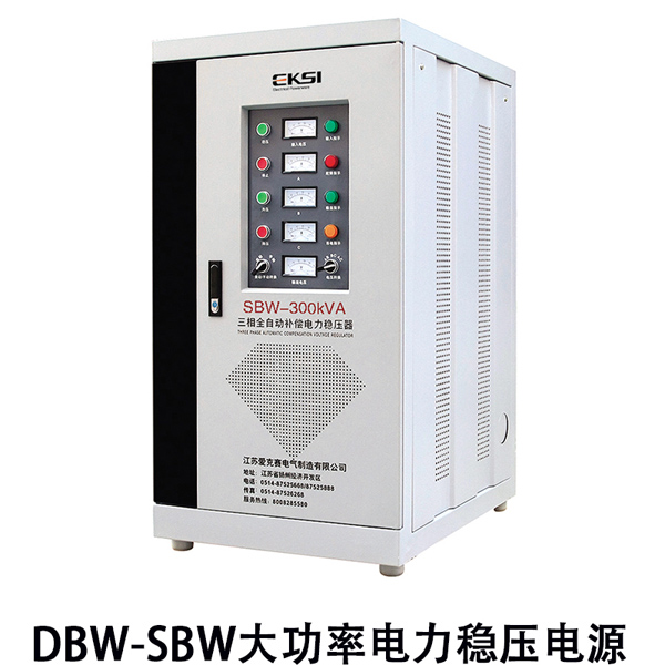 DBW��SBWϵ�д����a��ʽȫ�Ԅ������(w��n)����